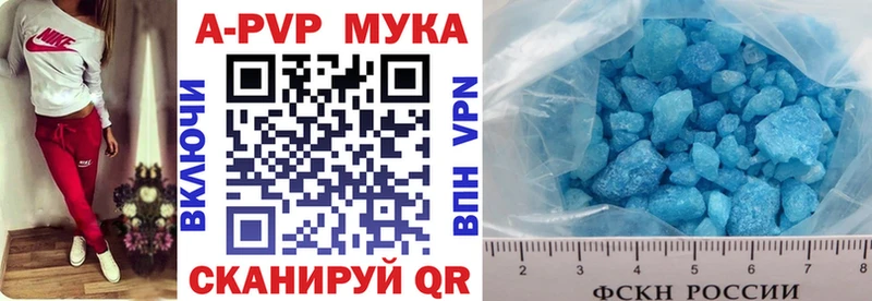 Где купить Пионерский СК  OMG   MDMA  Канабис  Гашиш 