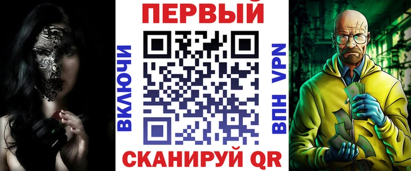 АМФЕТАМИН VHQ Пионерский