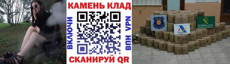 наркота  Пионерский  ГАШ hashish 