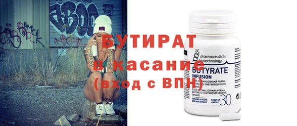 мдпв Белоозёрский