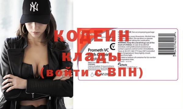 СК Балабаново
