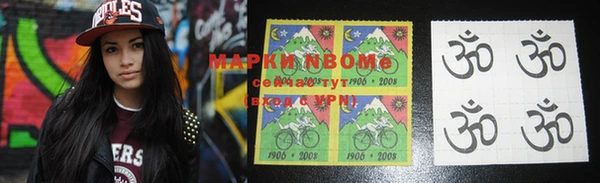 мдпв Белоозёрский