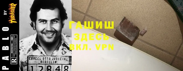 СК Балабаново