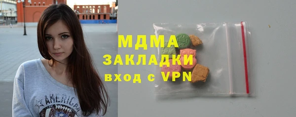 СК Балабаново