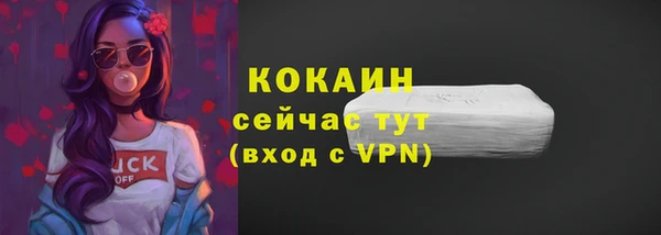 СК Балабаново