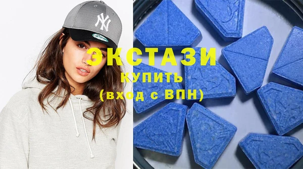MESCALINE Белокуриха