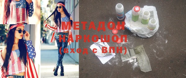 мдпв Белоозёрский