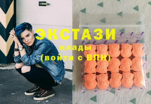 MESCALINE Белокуриха
