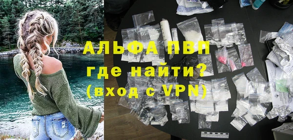 СК Балабаново
